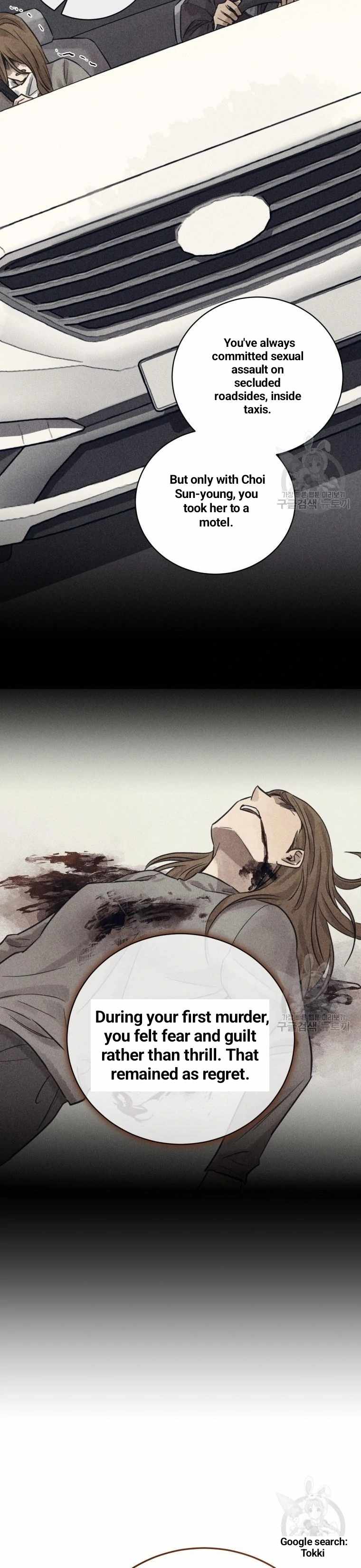 THE KILLER'S INTERVIEW Chapter 44 74